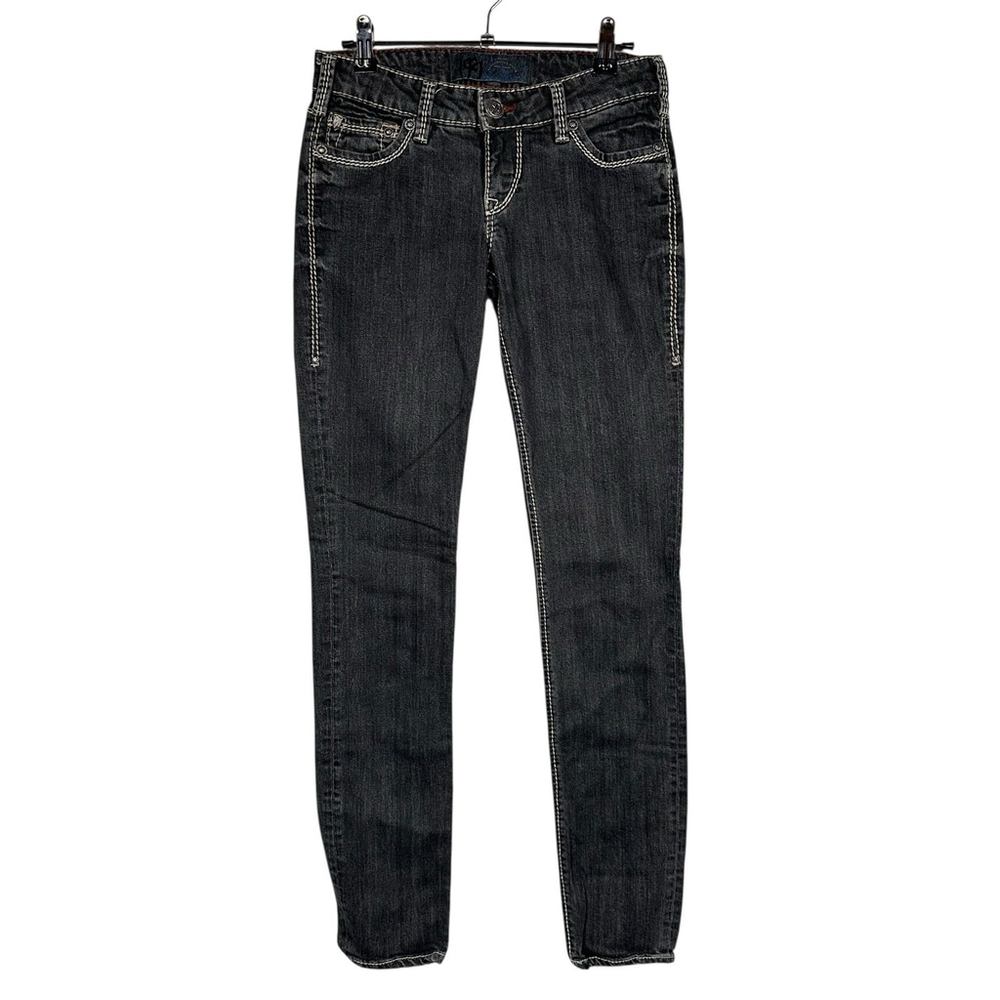 1921 Western Glove Works Jeans Womens 25 Slim Blue Distressed Denim Jeans